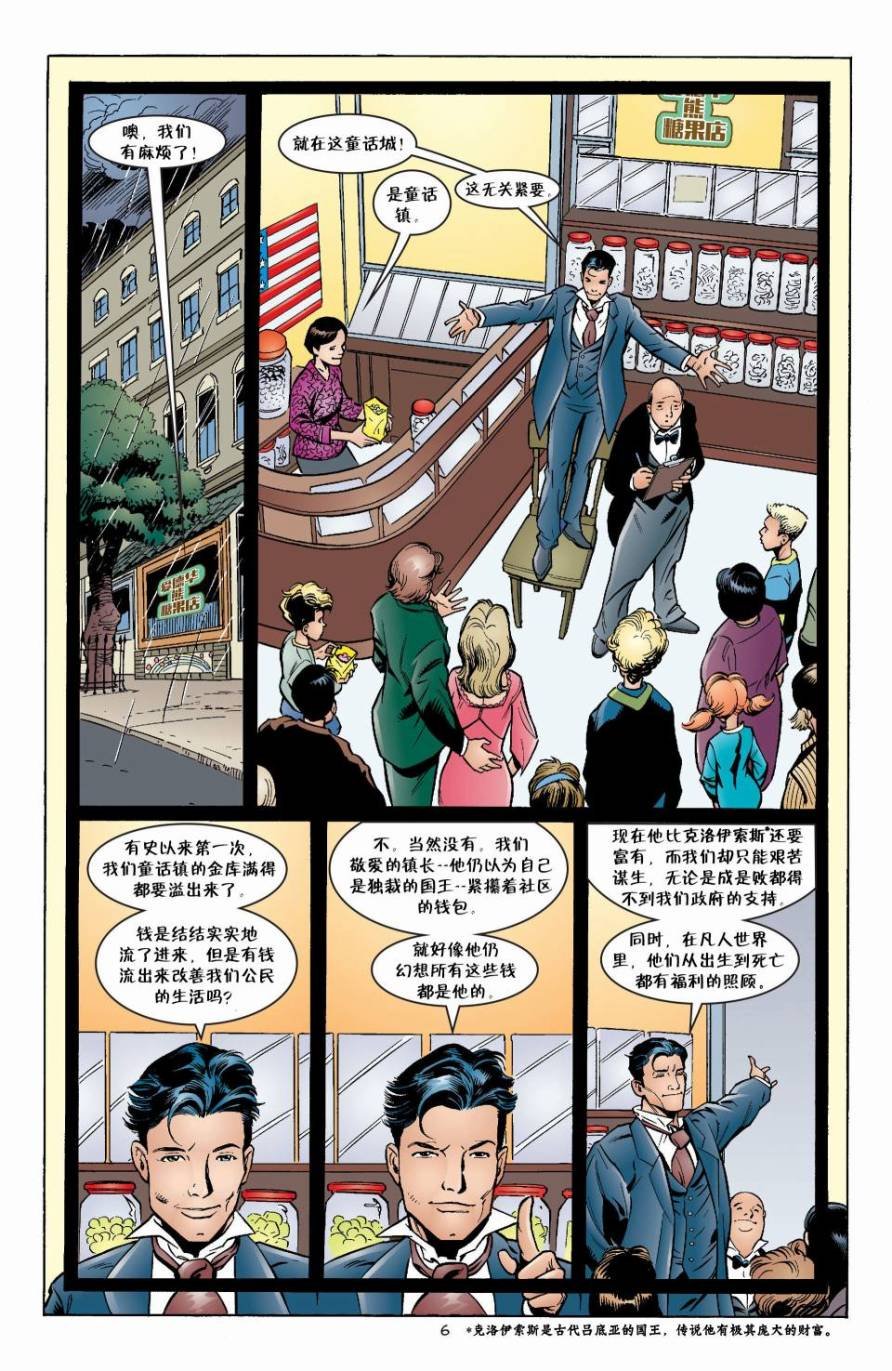 Vol04