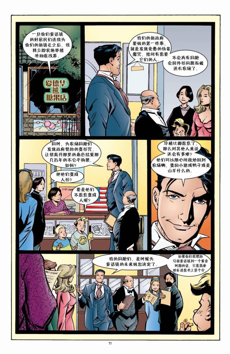 Vol04