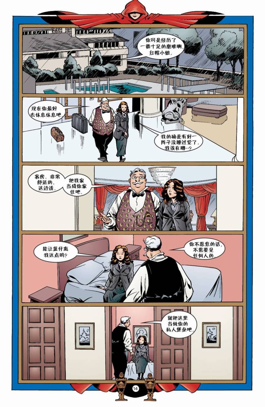 Vol04