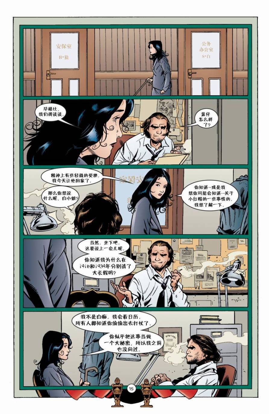 Vol04