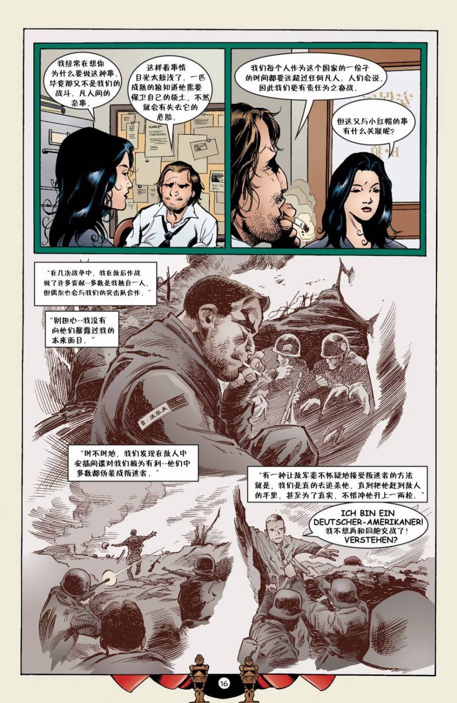 Vol04