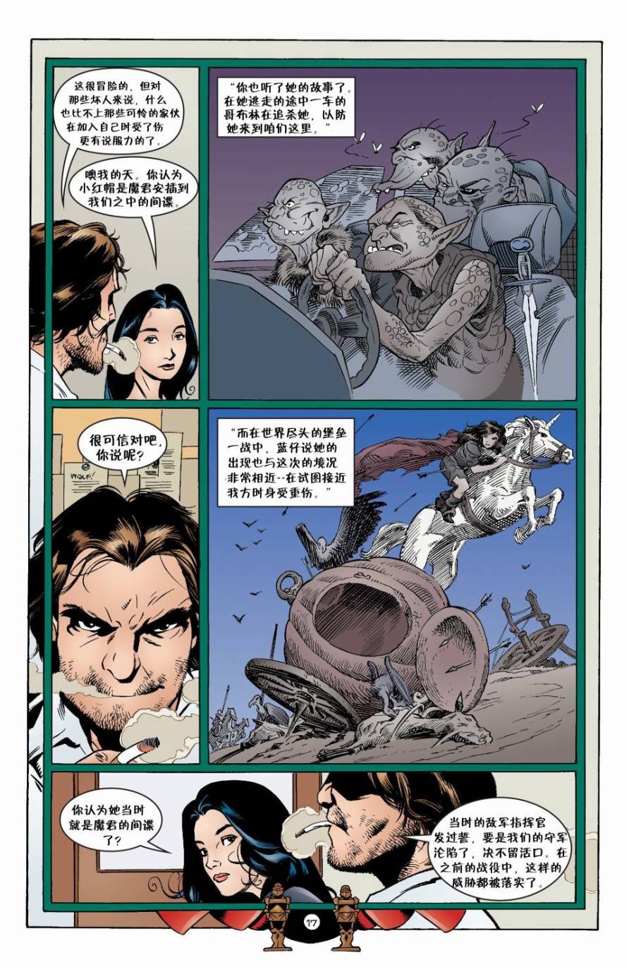 Vol04
