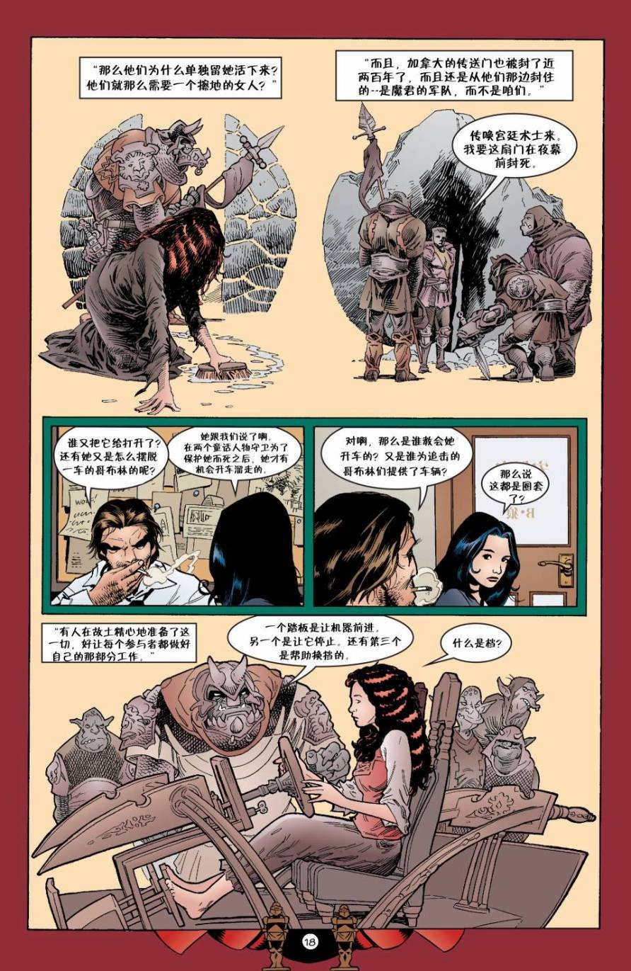 Vol04