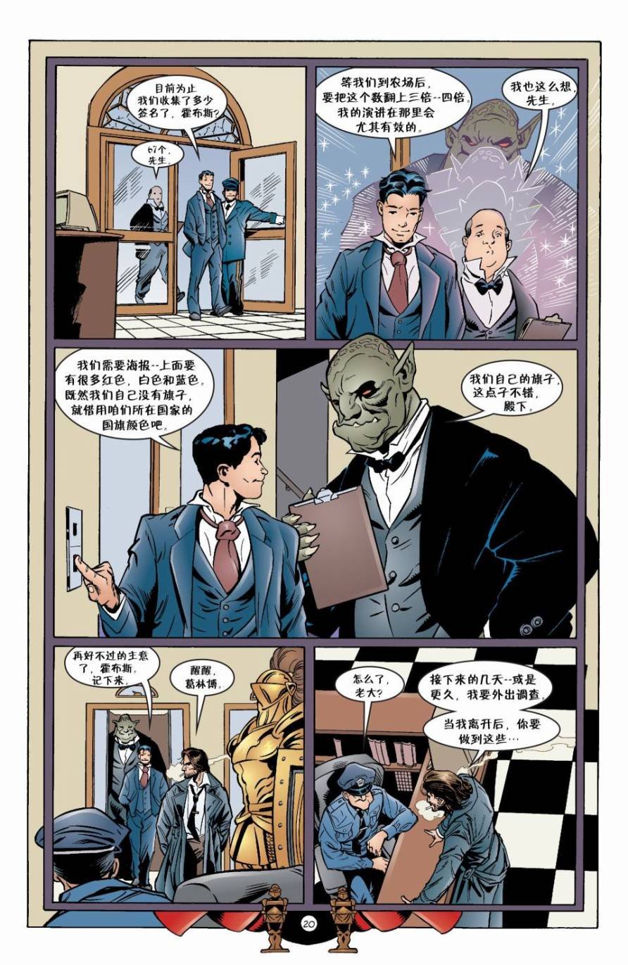 Vol04