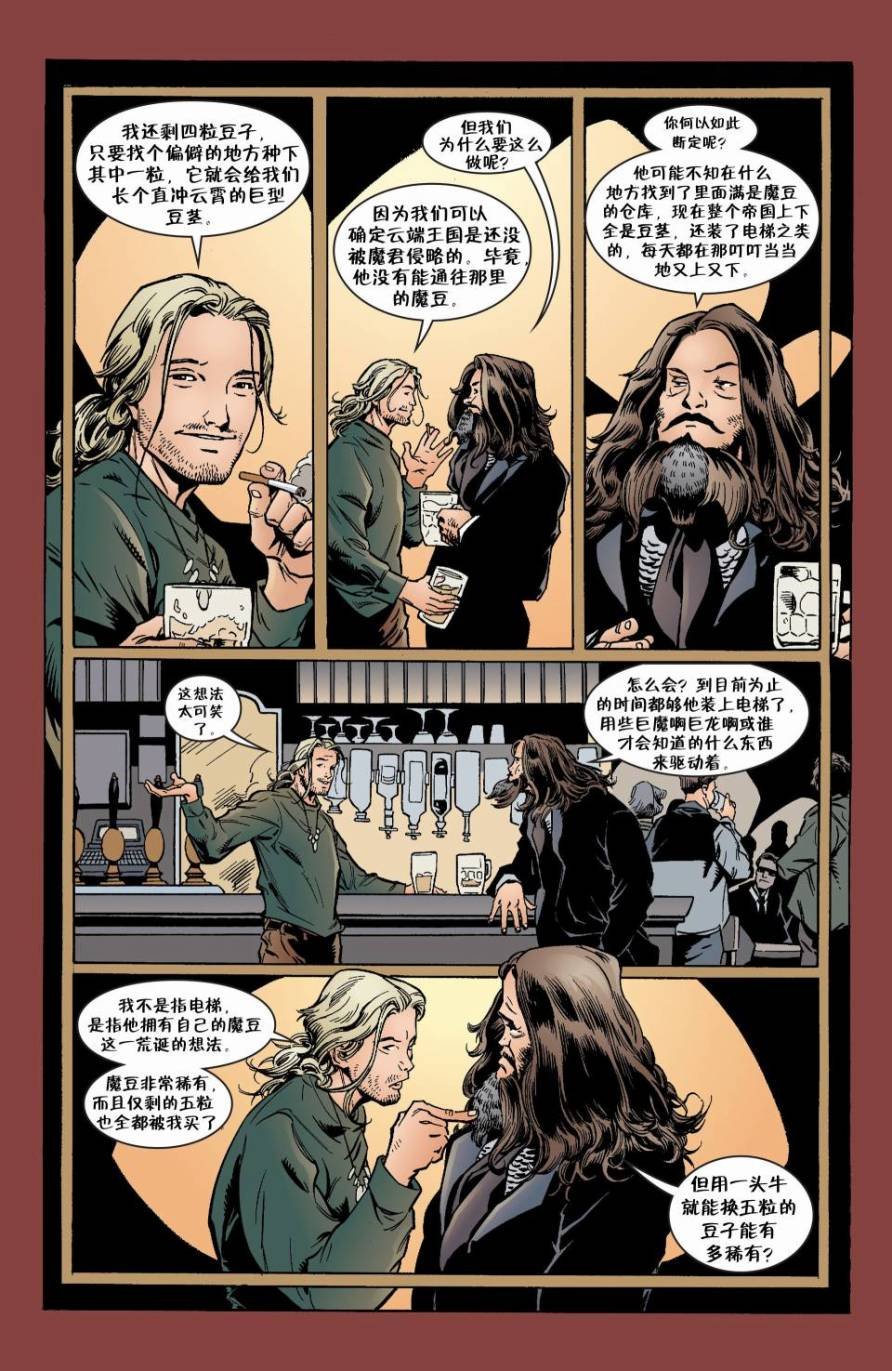 Vol04