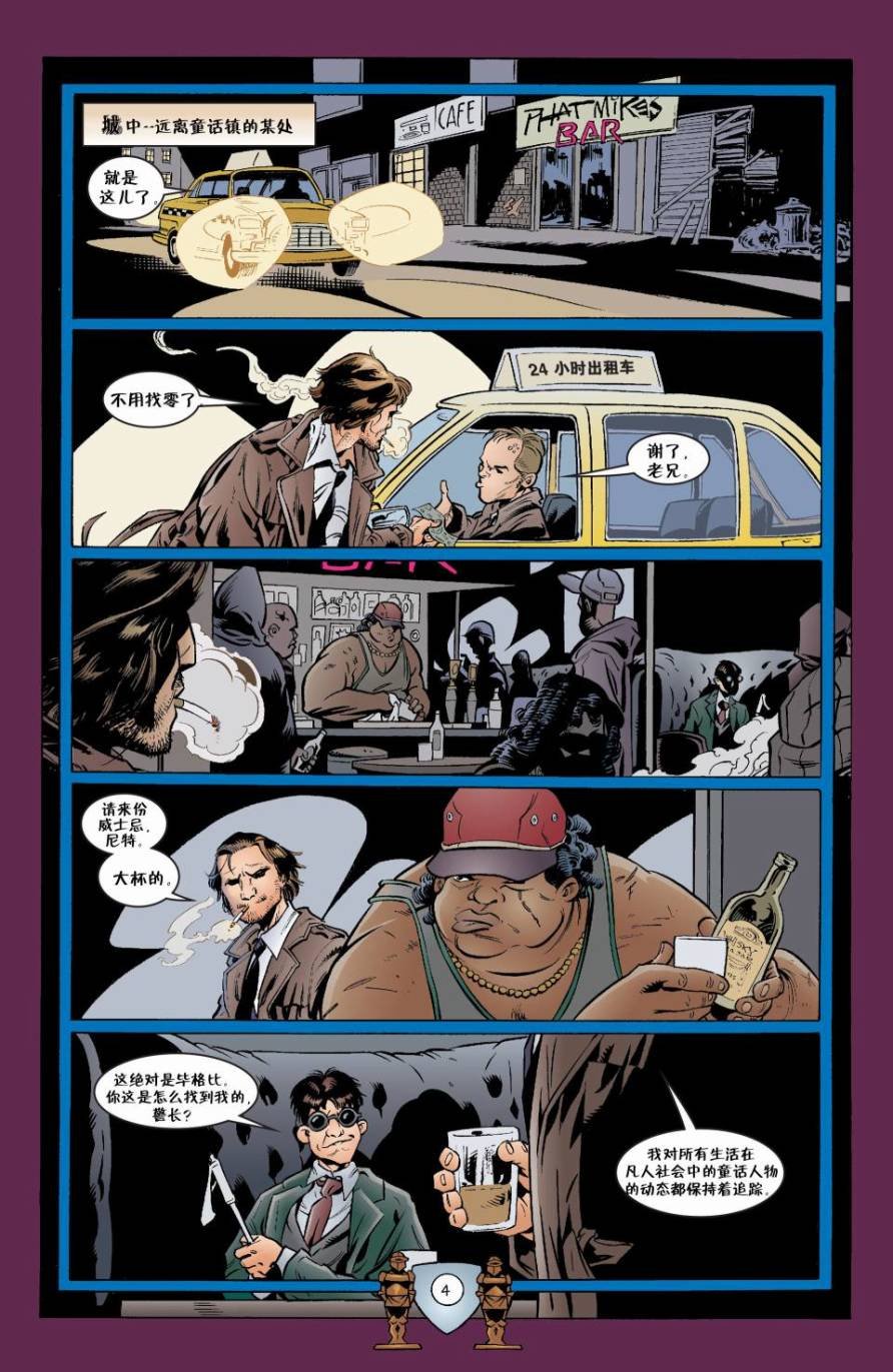 Vol04