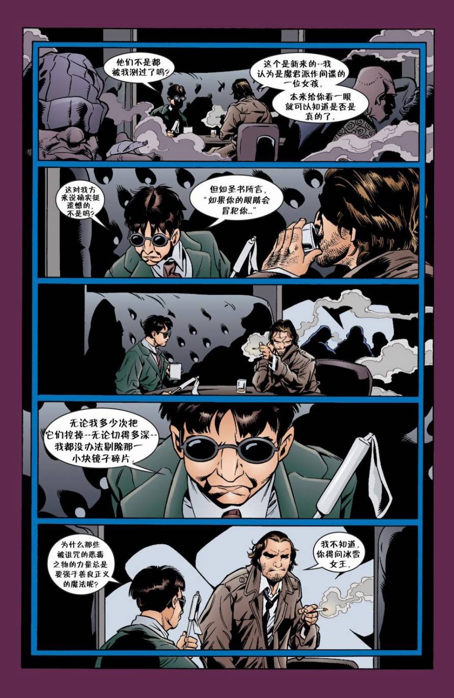 Vol04