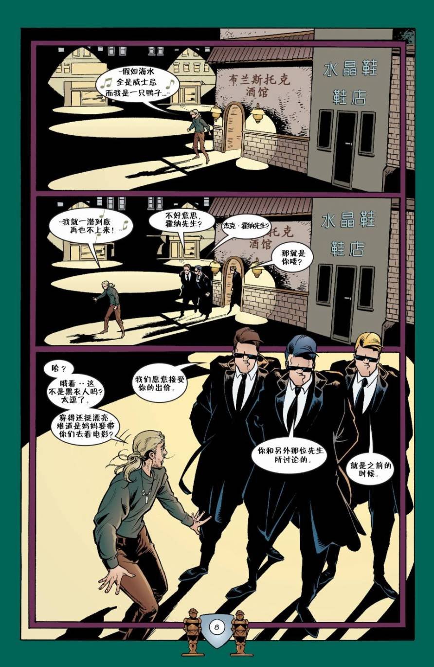 Vol04