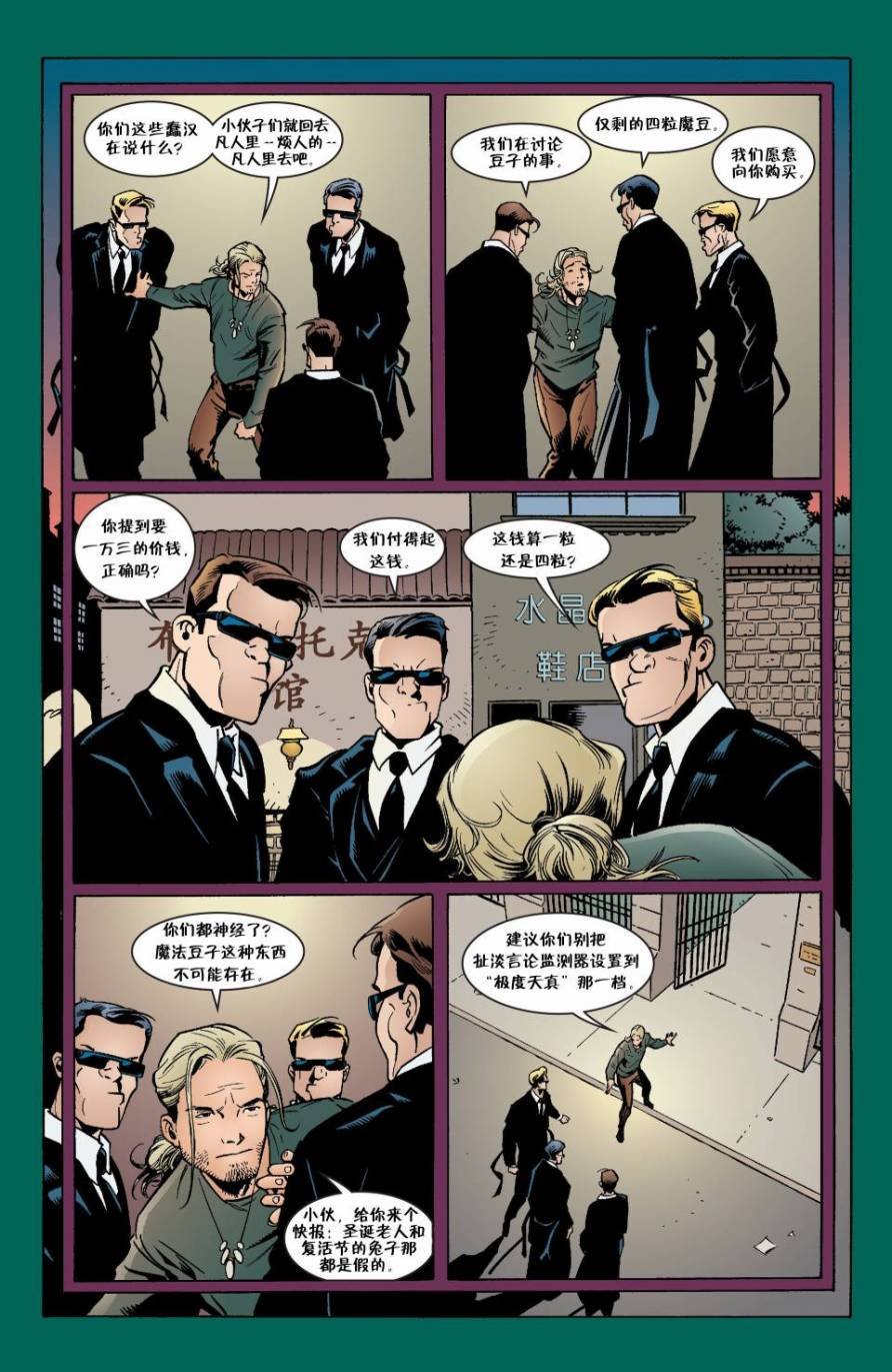 Vol04
