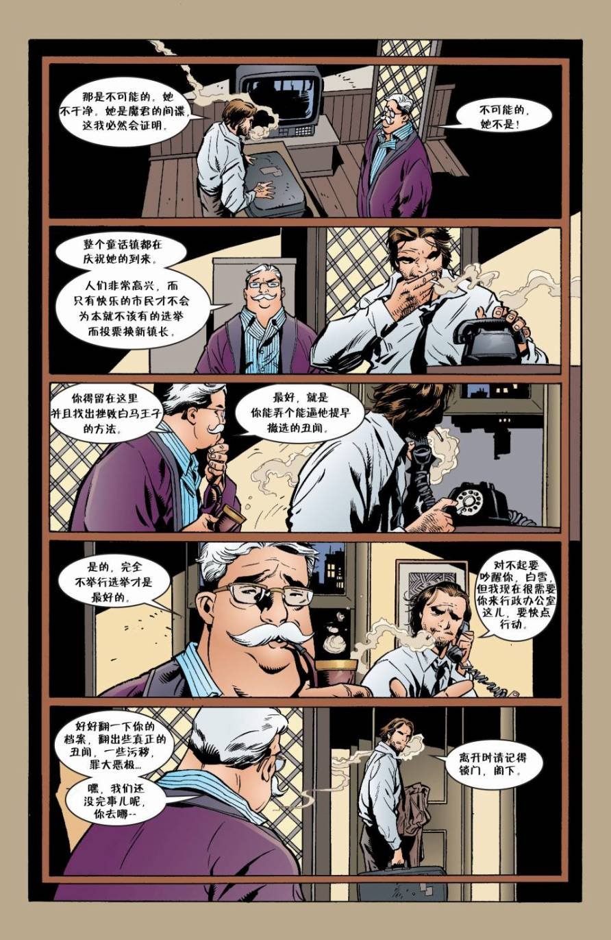 Vol04
