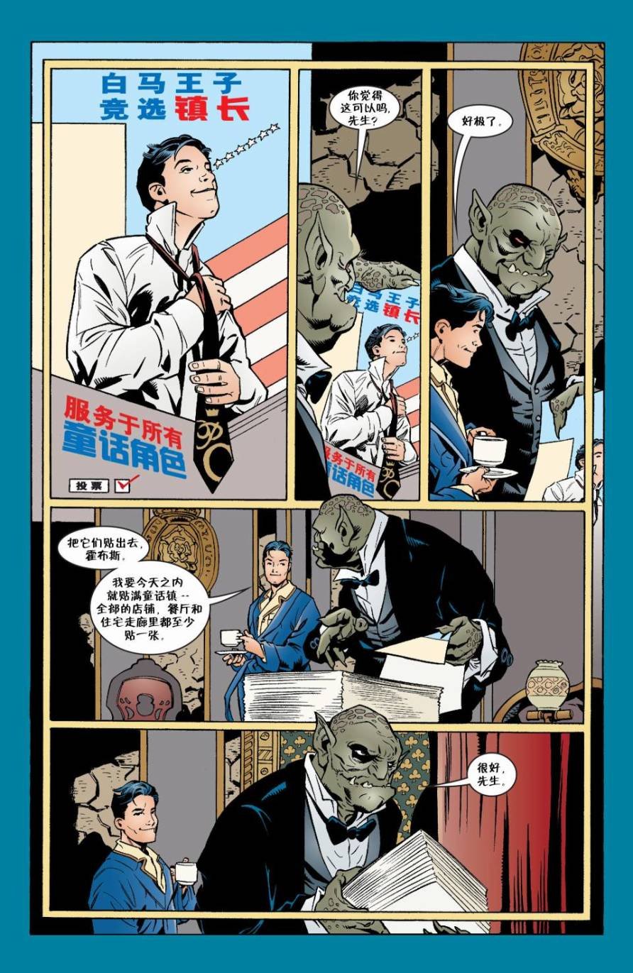 Vol04