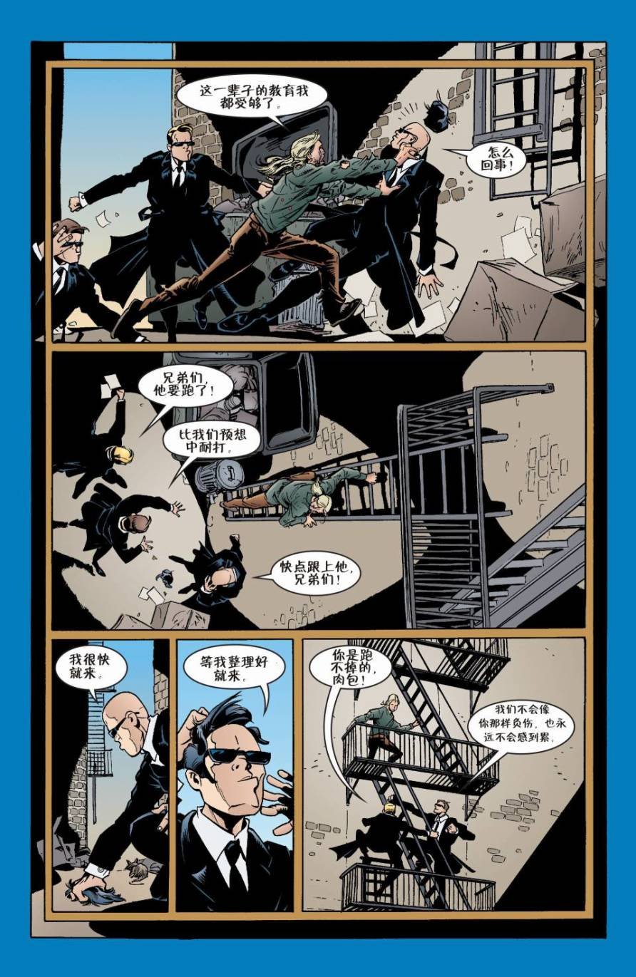 Vol04