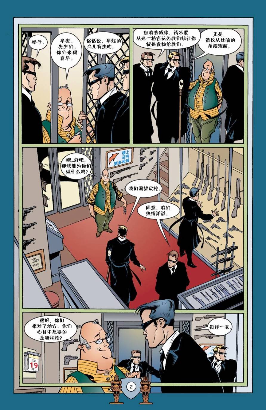 Vol04