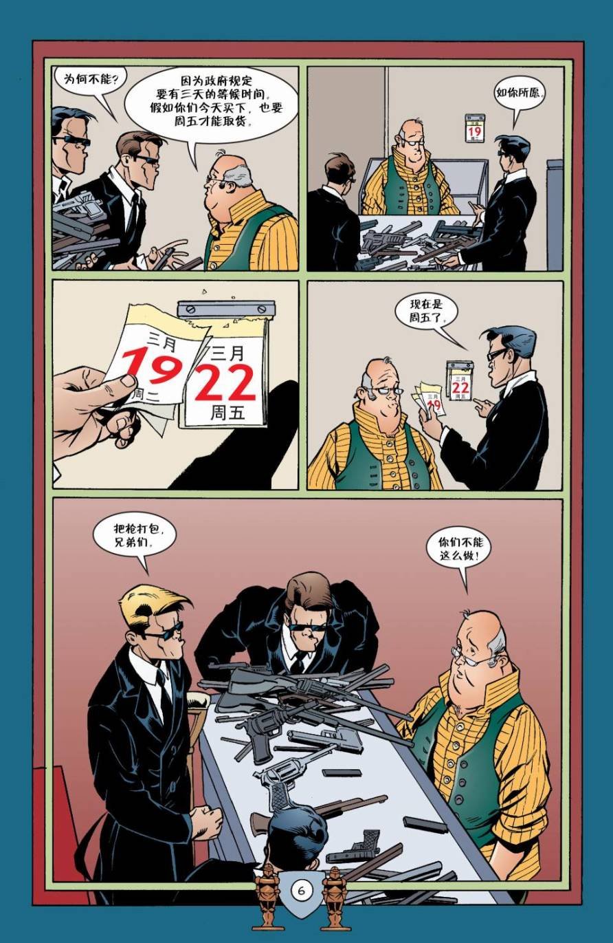 Vol04