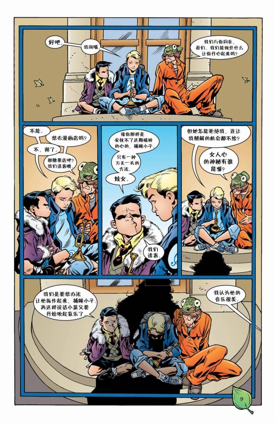 Vol04
