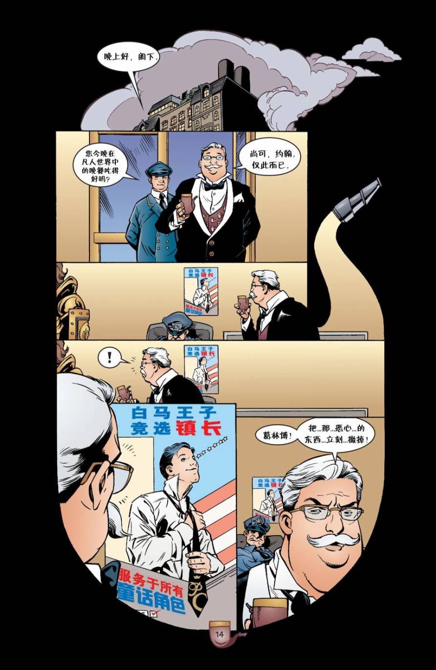 Vol04