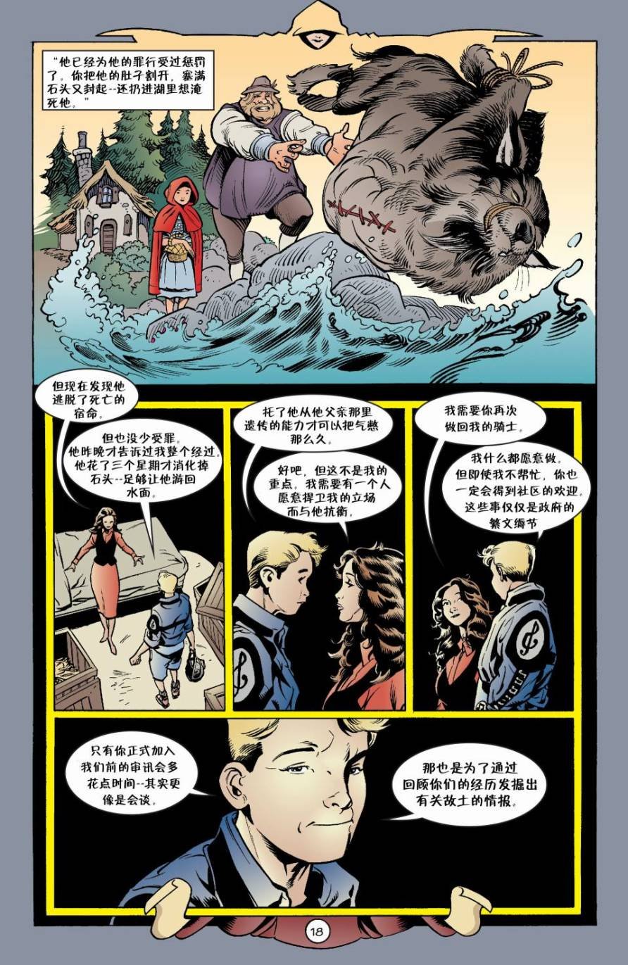 Vol04