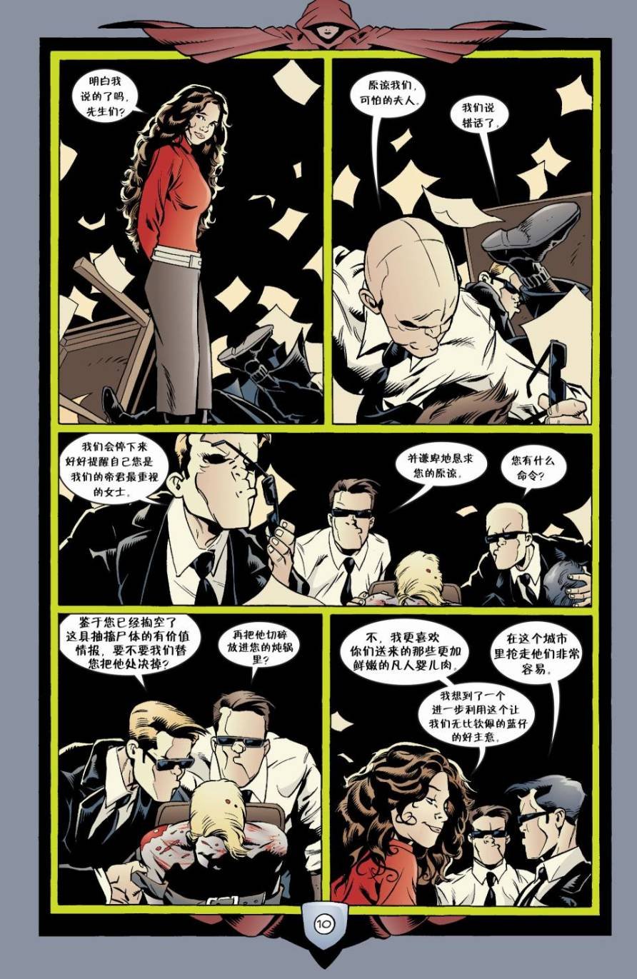 Vol04