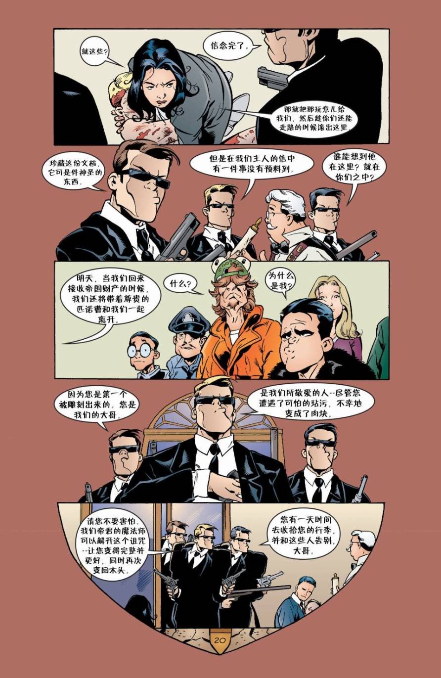 Vol04