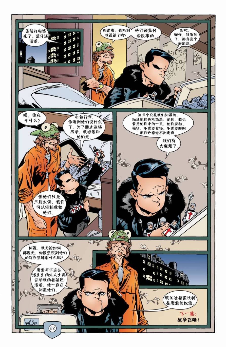 Vol04
