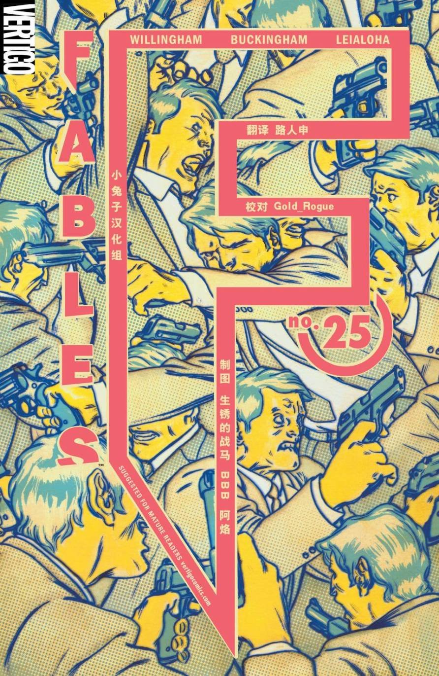 Vol04