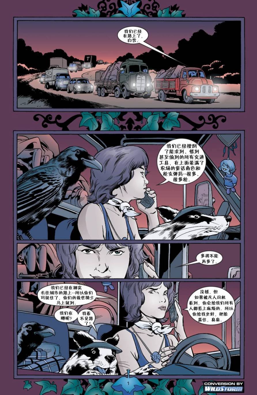 Vol04
