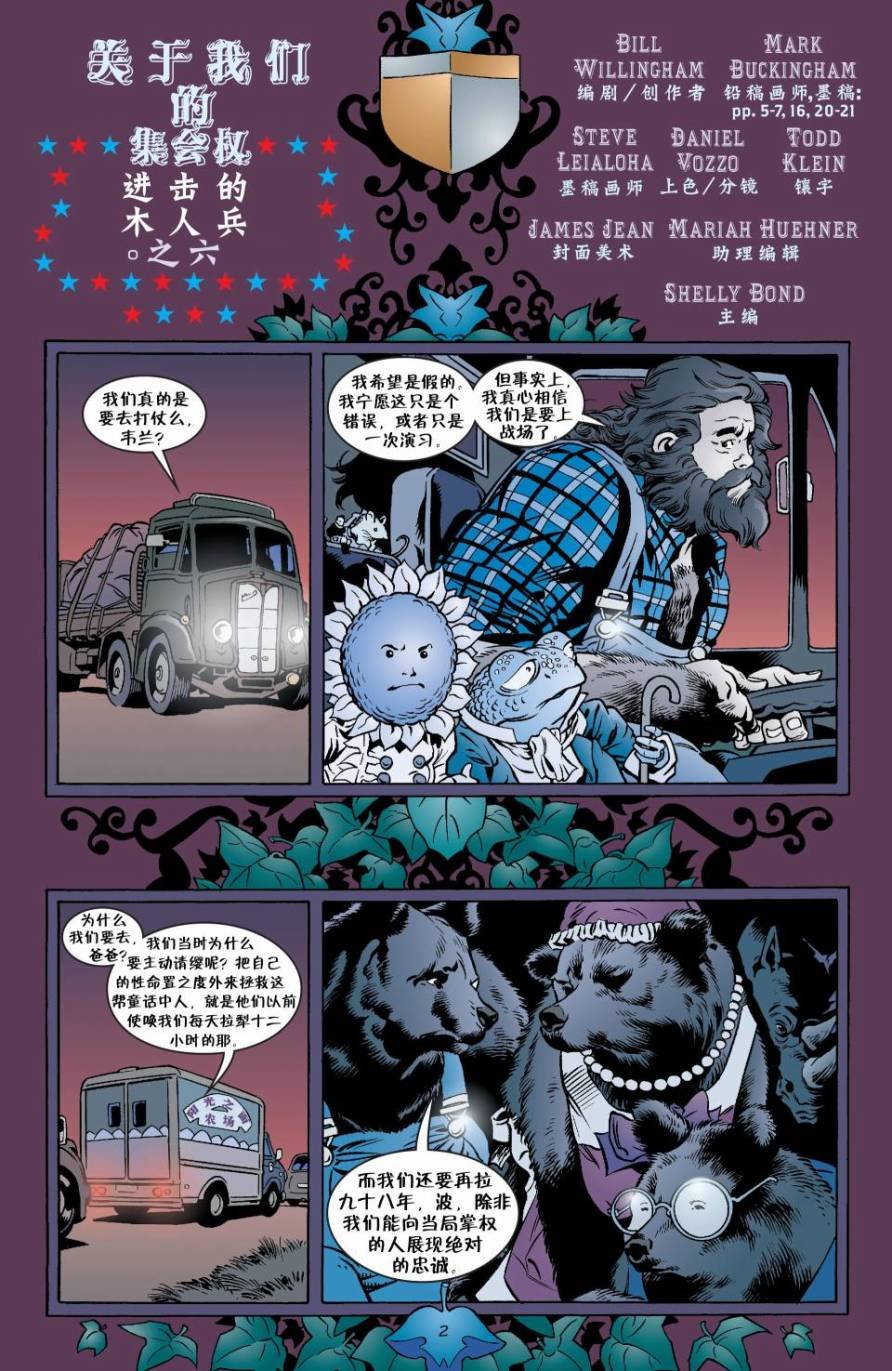 Vol04