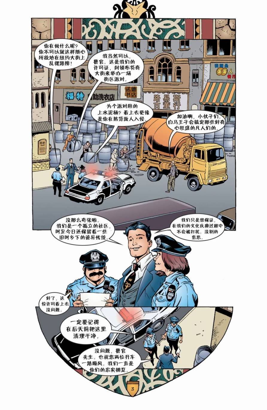 Vol04