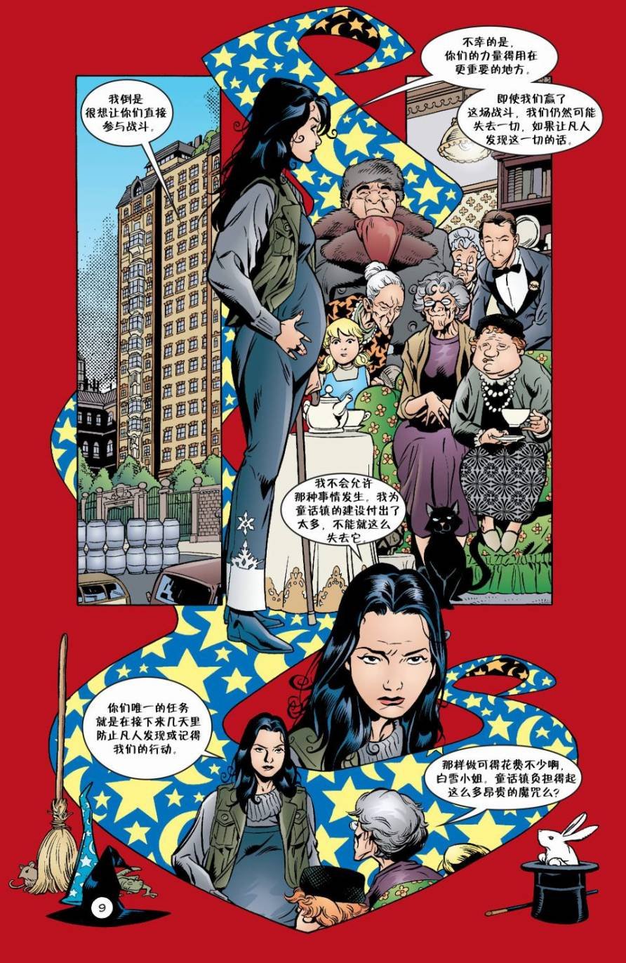 Vol04