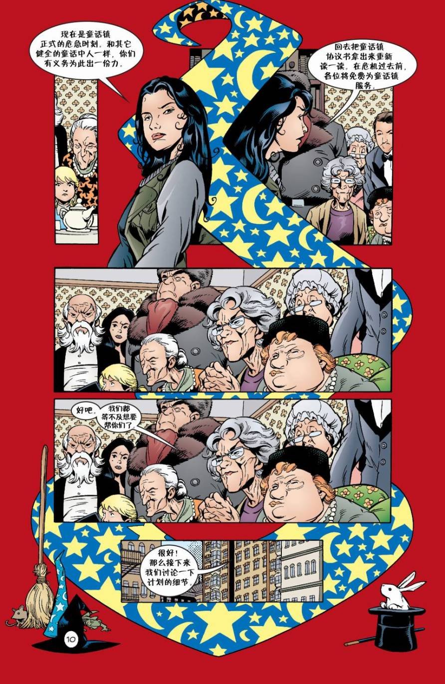 Vol04