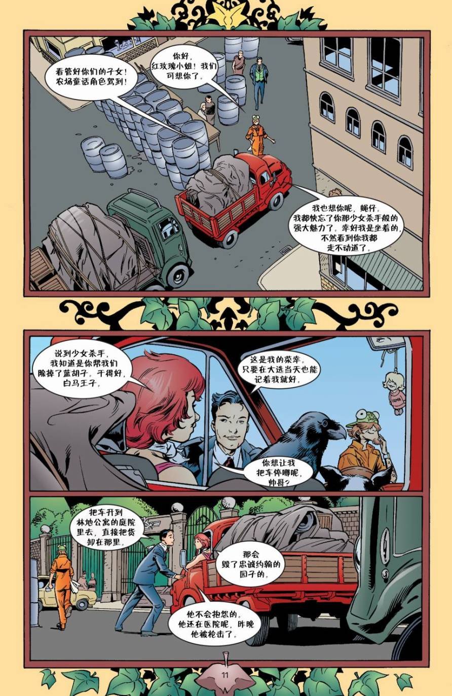 Vol04