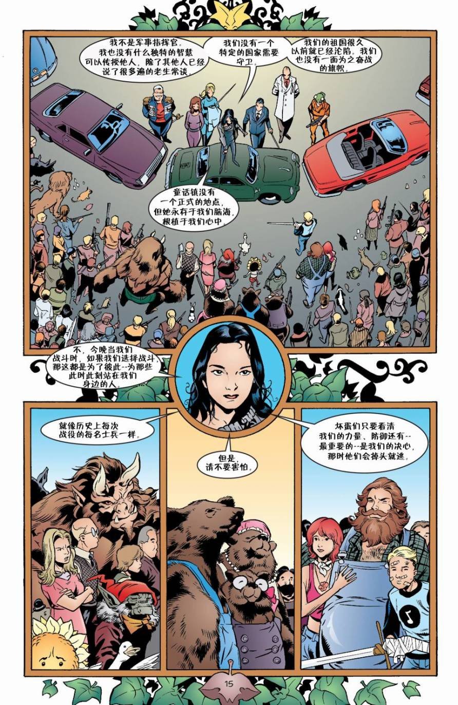 Vol04