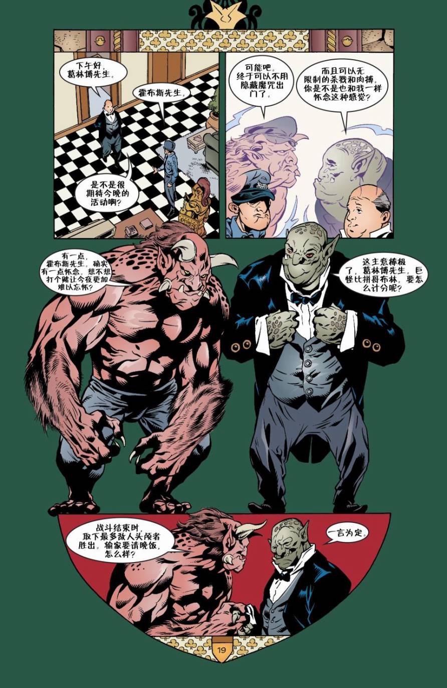 Vol04