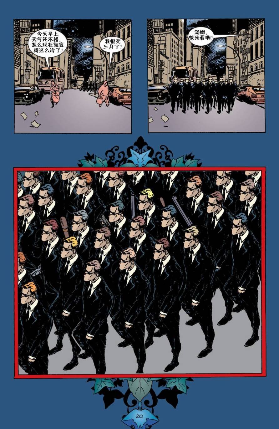 Vol04