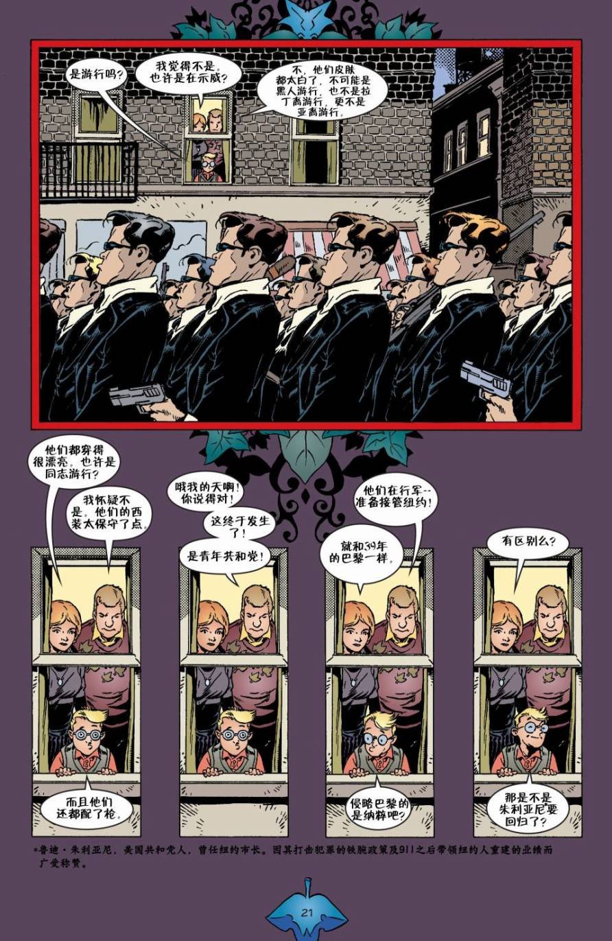 Vol04