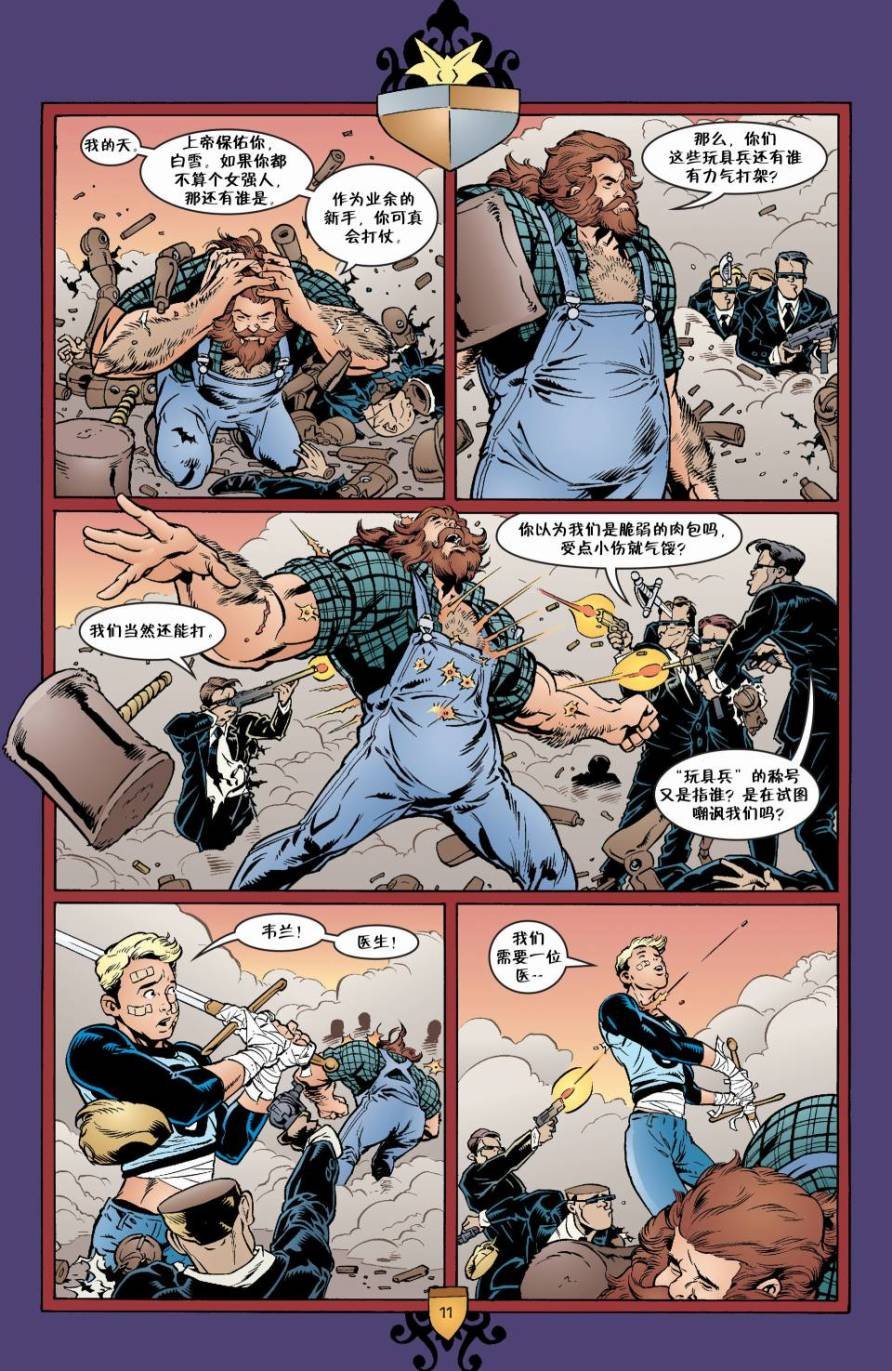 Vol04