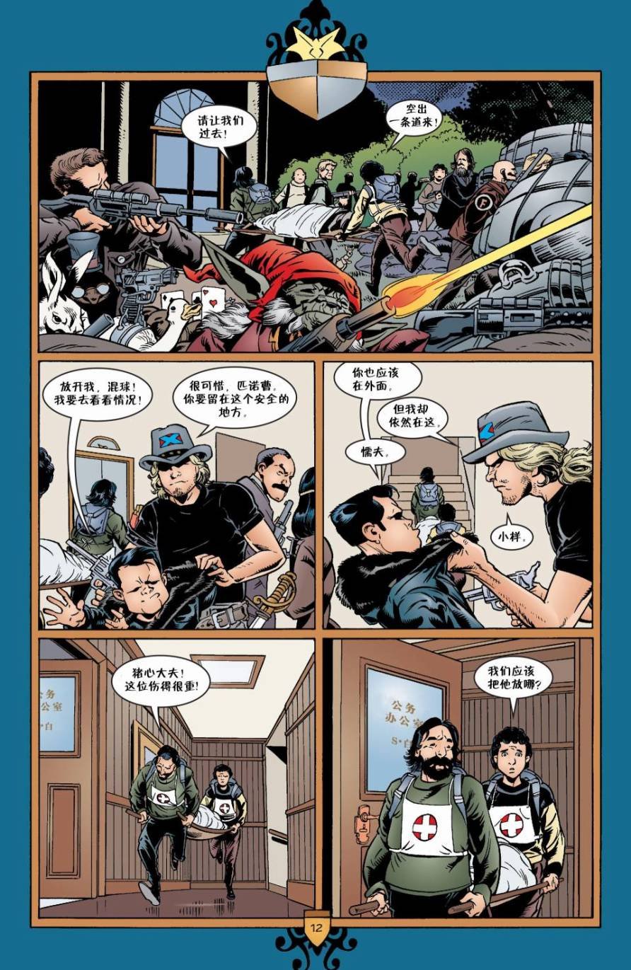 Vol04