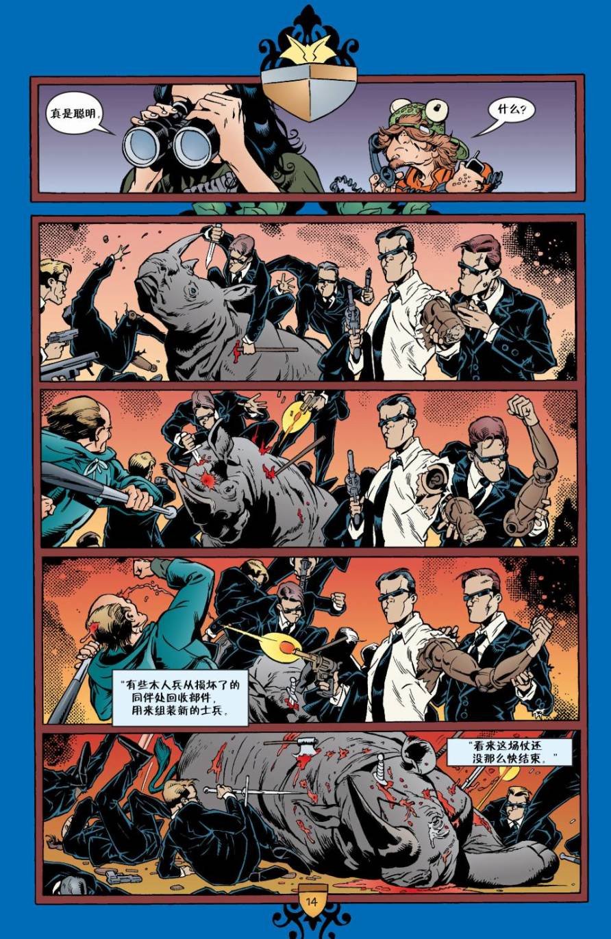 Vol04