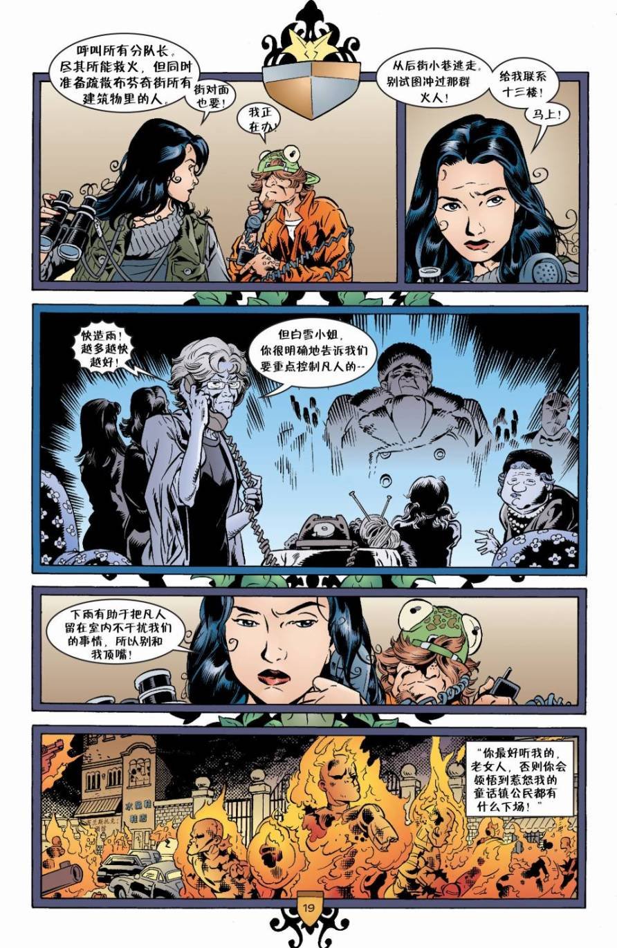 Vol04