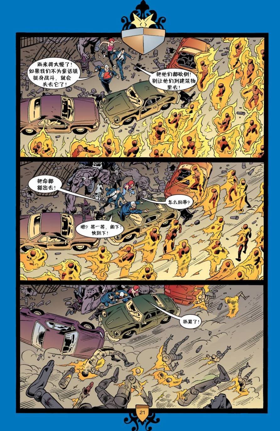 Vol04