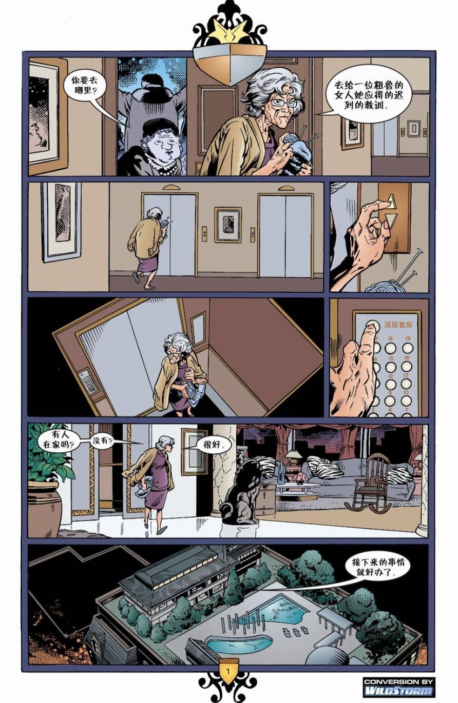 Vol04