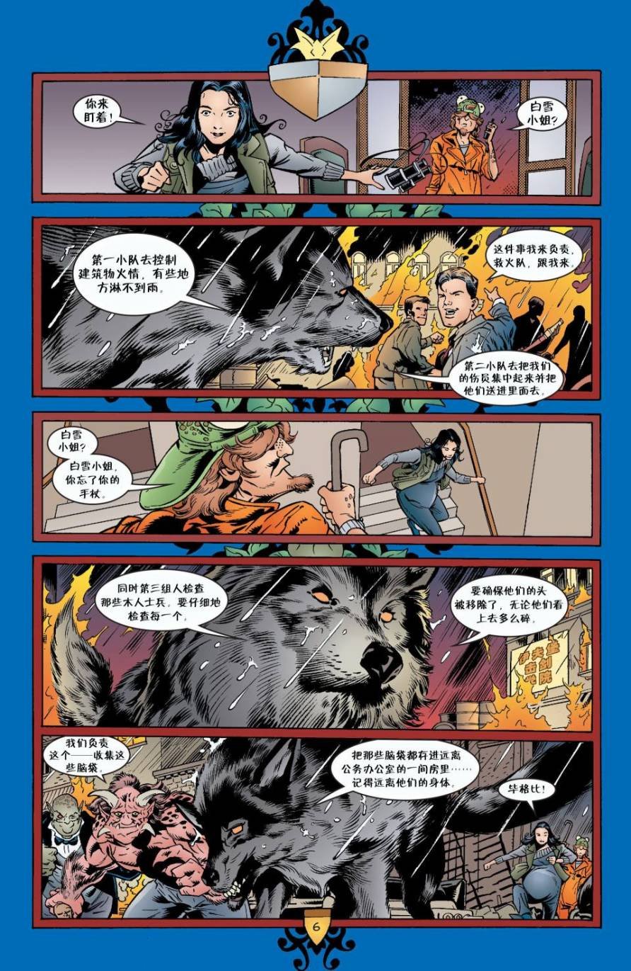 Vol04