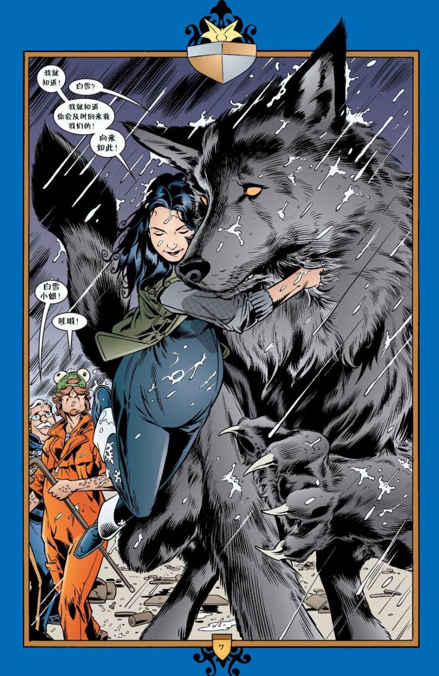Vol04