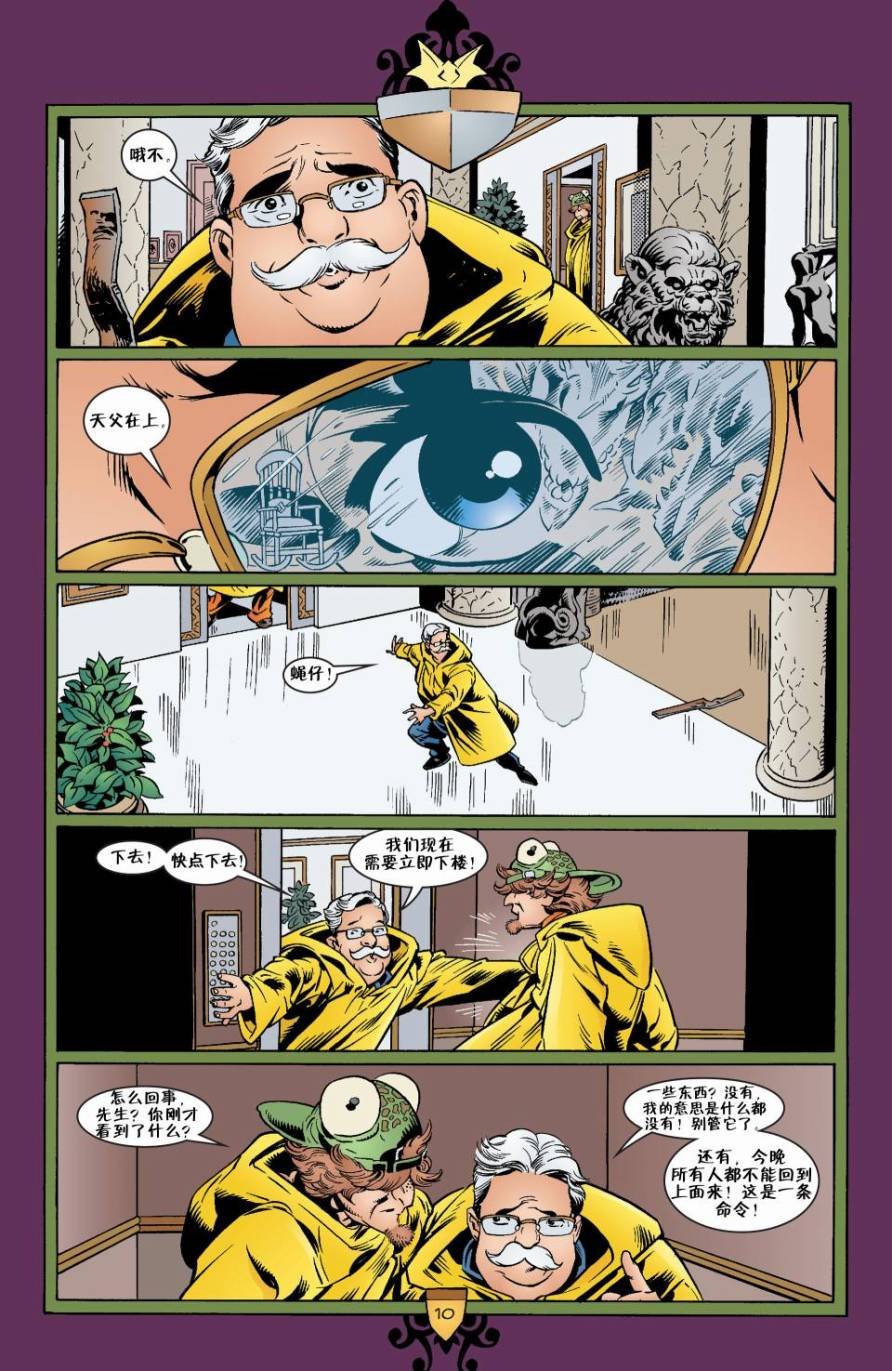 Vol04
