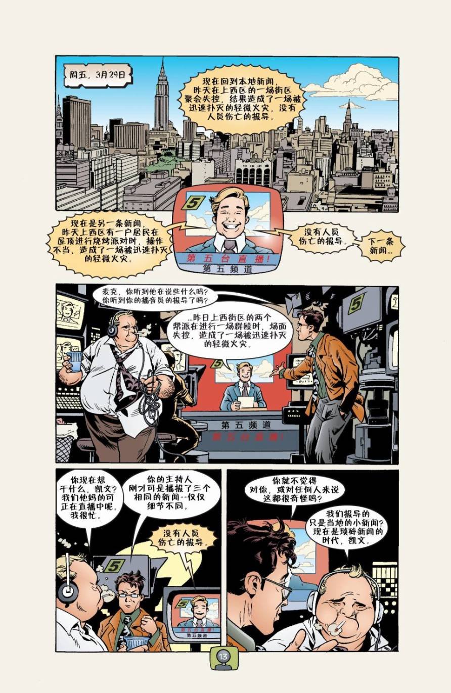 Vol04