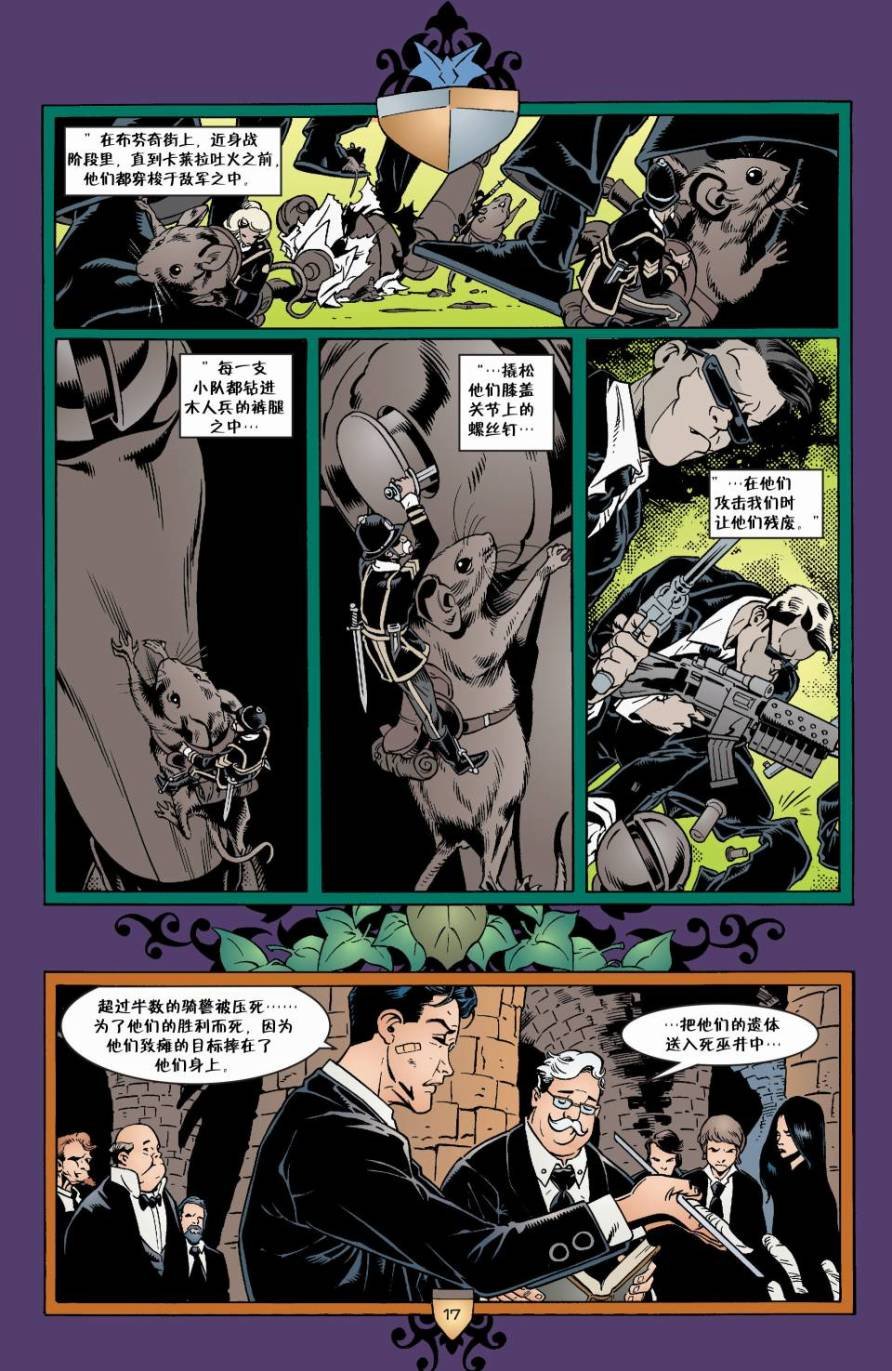 Vol04