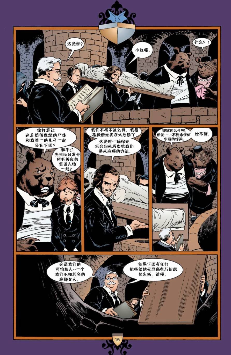 Vol04