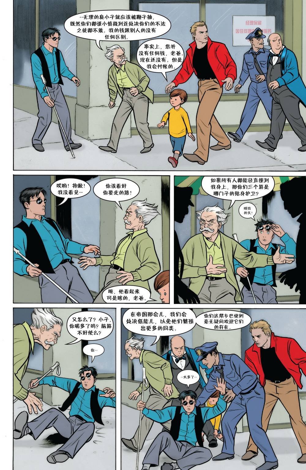 第76卷