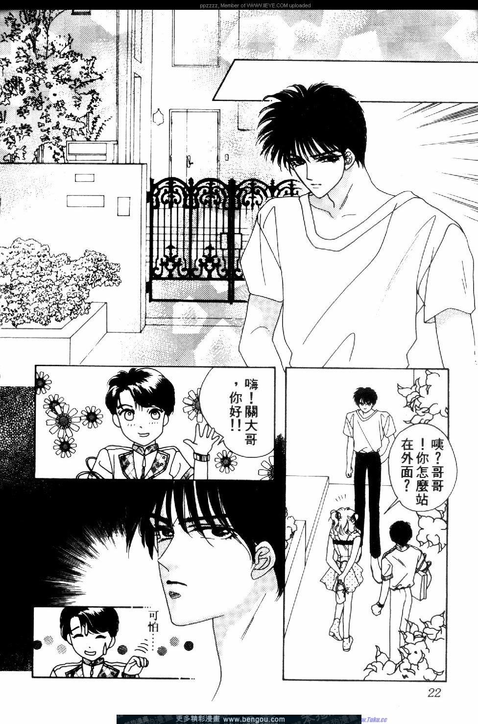 第3卷