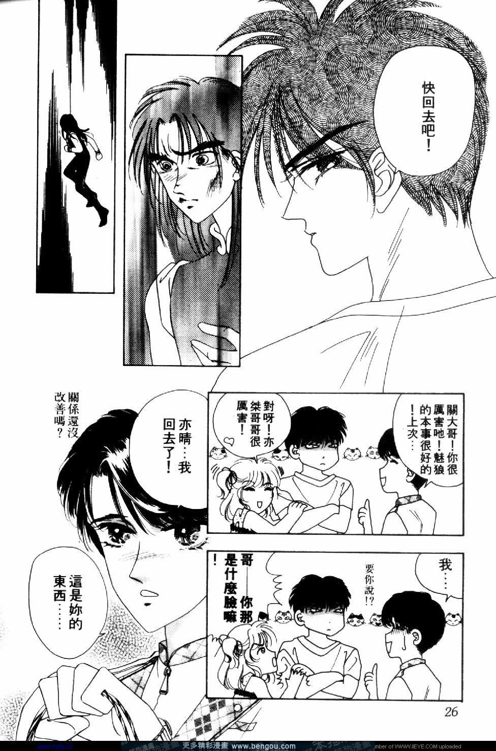 第3卷